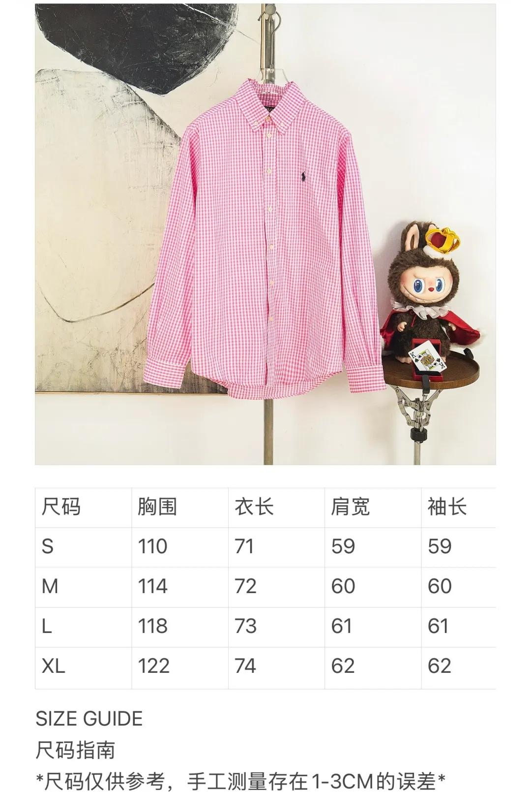 Size chart P280